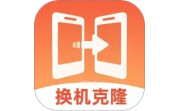 手机同步搬家助手电脑版段首LOGO