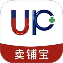 卖铺宝电脑版3.7.7