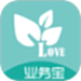 农资业务宝