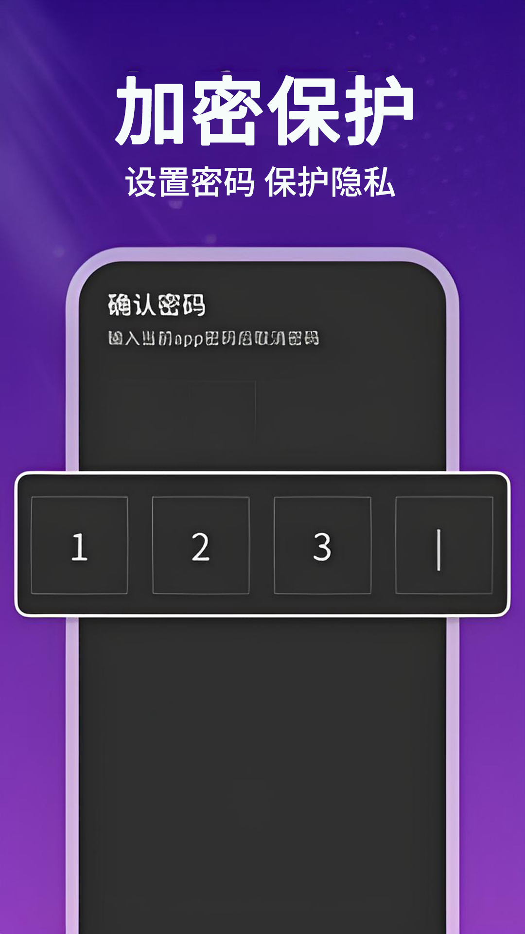 一起看片播放器