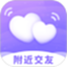 同城面聊