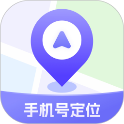手机实时定位