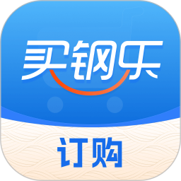 买钢乐订购