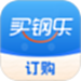 买钢乐订购