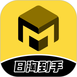 买到手电脑版