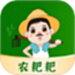 农耙耙