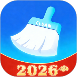 手机清理垃圾电脑版