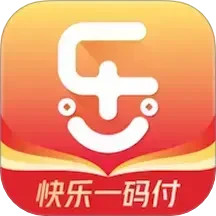 一码付商户版