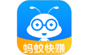 蚂蚁快赚电脑版段首LOGO