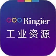 荣格工业资源