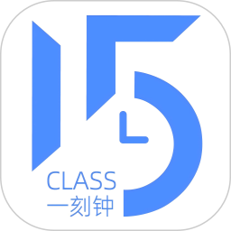 一刻钟学堂电脑版1.0.14