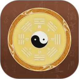 手机免费罗盘