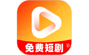 手机免费短剧电脑版段首LOGO