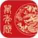 日历通万年历免费