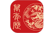 日历通万年历免费电脑版段首LOGO