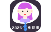 通用证件照电脑版段首LOGO