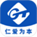通用云健康