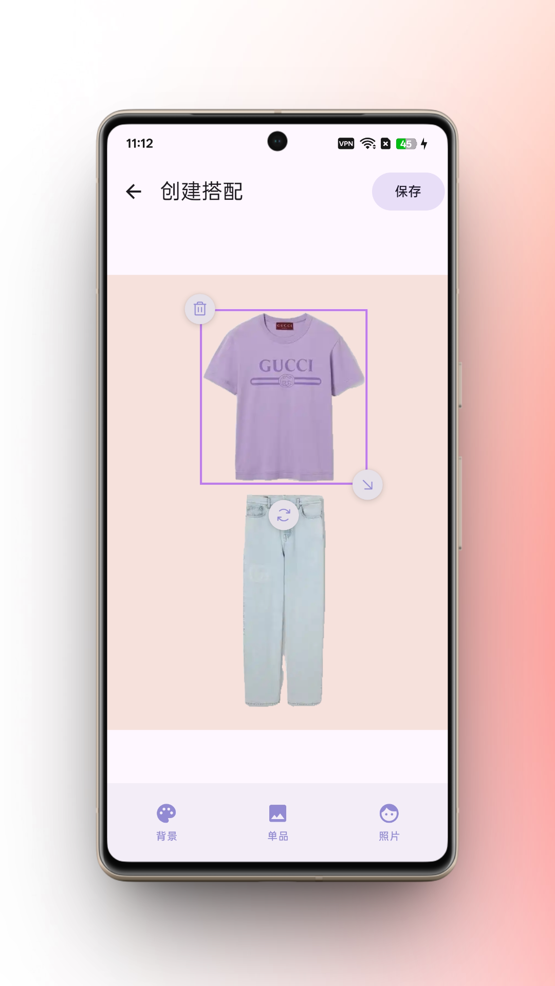 柠檬衣橱电脑版截图