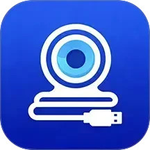 通用USB摄像头即插即用电脑版