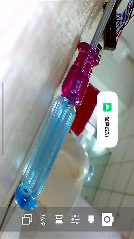 通用USB摄像头即插即用电脑版截图