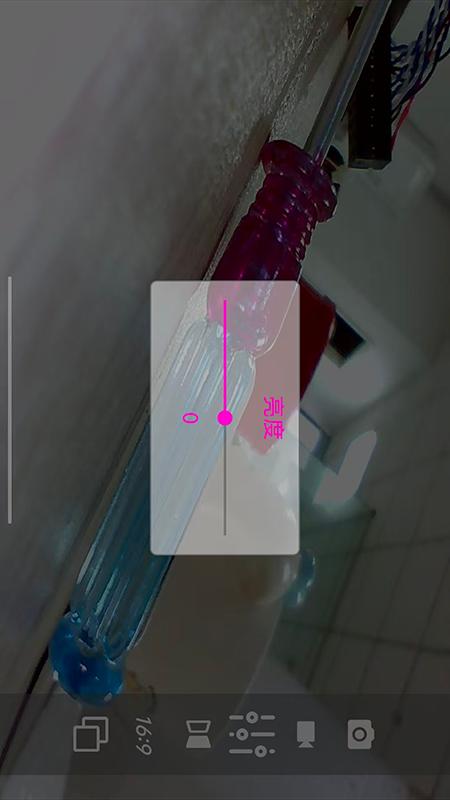 通用USB摄像头即插即用电脑版截图