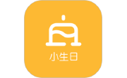 小生日电脑版段首LOGO