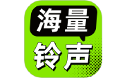 手机铃声海量电脑版段首LOGO