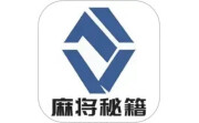麻将拆搭练习训练电脑版段首LOGO