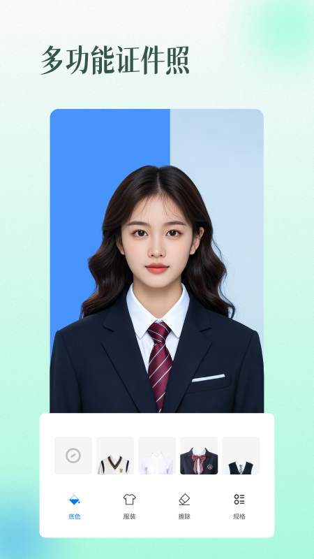 滤镜相机beauty