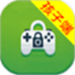 绿提守护孩子端