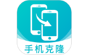 手机克隆助手全能王电脑版段首LOGO