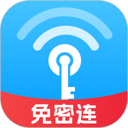 一键免费流量