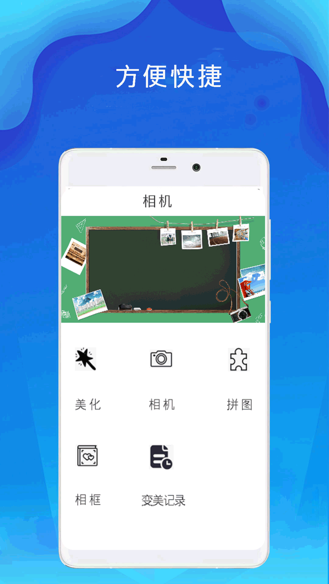 小全智能计算器电脑版截图