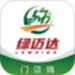 绿迈达门店端