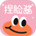 捏脸崽