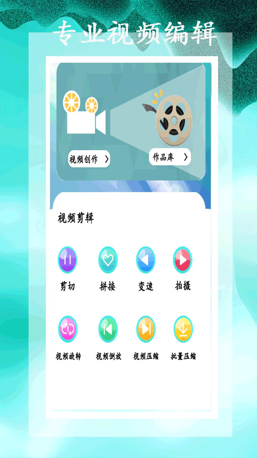 小全能解压缩电脑版截图