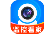 一键看家监控电脑版段首LOGO