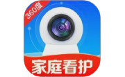 手机看家监控远程电脑版段首LOGO