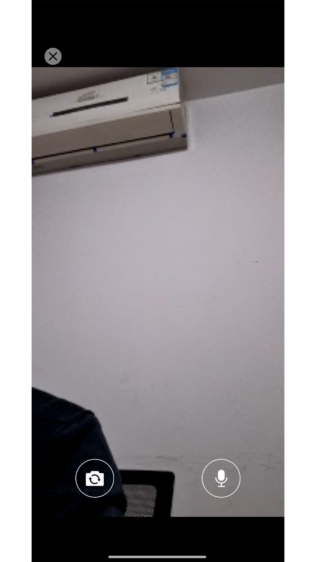 手机看家电脑版截图