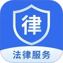 律三多电脑版