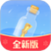 小圈漂流瓶