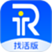 仁易招找活版