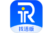 仁易招找活版电脑版段首LOGO