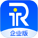仁易招企业版