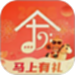 听友说
