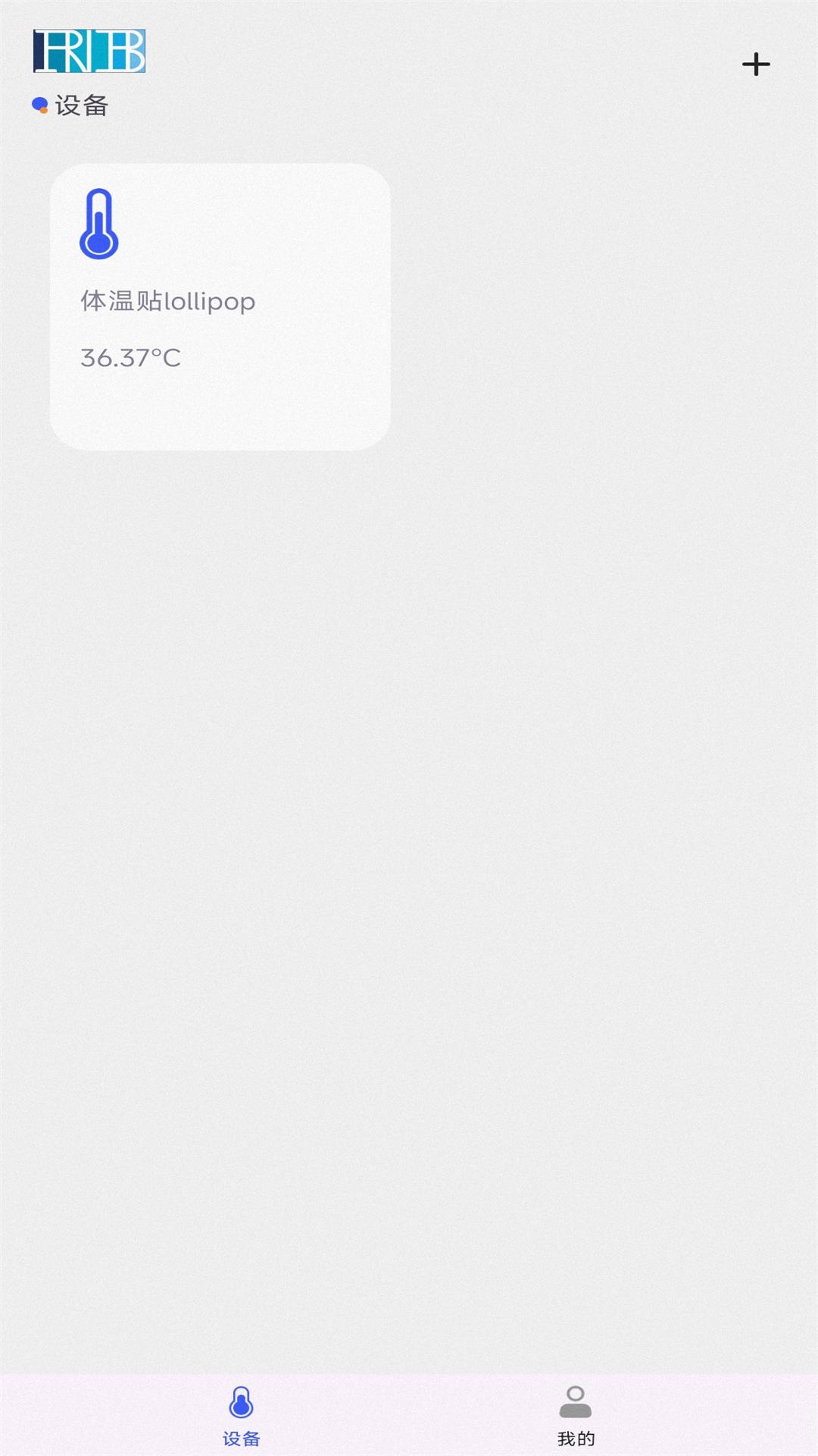 仁邦智能
