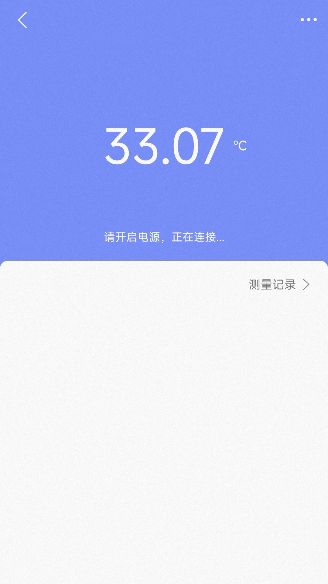 仁邦智能