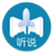听说邦