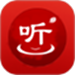 听书达人