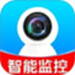 手机监控看家看店